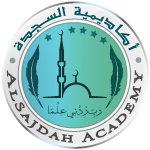 AlSajdah Academy